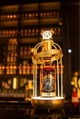 Chivas Regal activation preview
